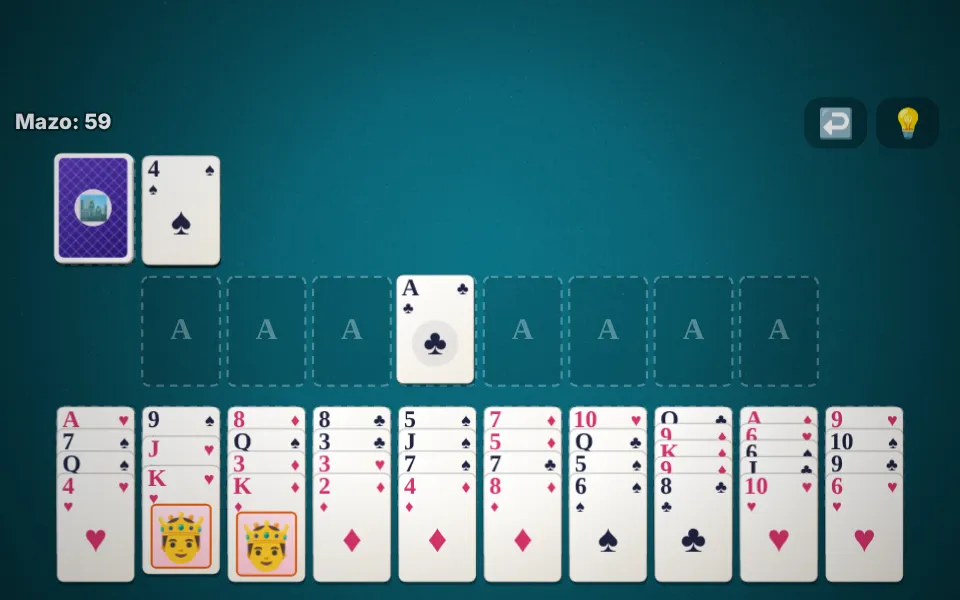 Screenshot of Streets